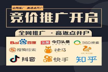 抖音信息流广告案例分析：短视频营销新思路