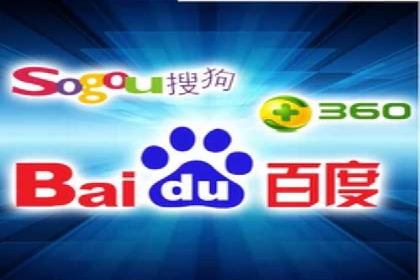 百度竞价账户托管：实战案例与效果评估