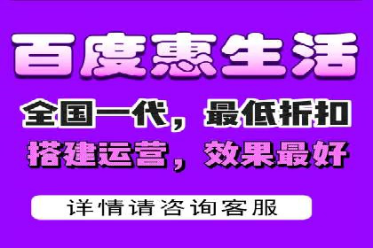 sem竞价推广托管的成功之路